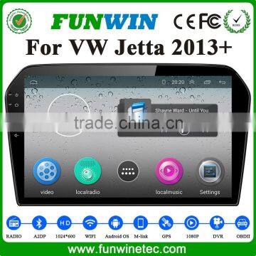 Android 4.4.2 Quad CORE car dvd player with reversing camera for VW/VOLKSWAGEN JETTA