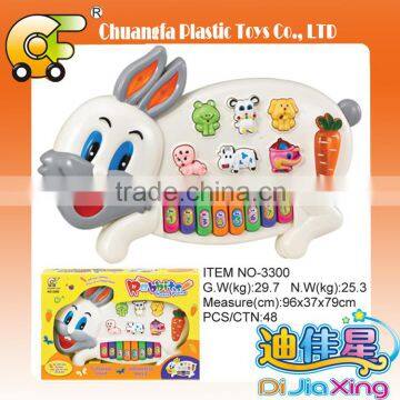 Chuangfa toys--promotion gift music piano toys for children