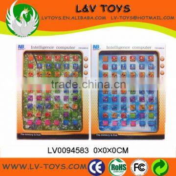 Kids Multifunctional English and Russian Learning Toy