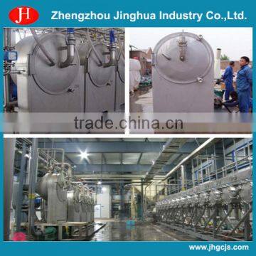 centrifugal vibrating sieve/starch fiber separating machine