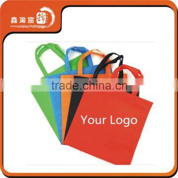 XHFJ Hot Sale Packaging Non Woven Shopping Bag photo-5