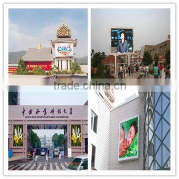 Fixed Installation HD P8 Outdoor Led Display Signboard Pole Standing/ Wall Mounted
