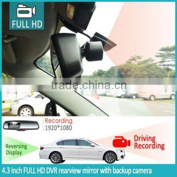 GERMID 2016 New 4.3 Inch Full HD 1080p Car Camera DVR Video Recorder Rear View Mirror