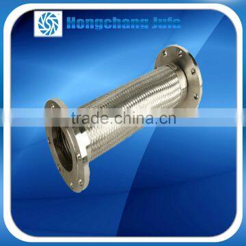 flexible metal hose pipe/stainless steel flexible hose/flexible metal hose