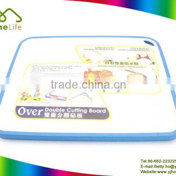 High Quality solid PP plastic chopping board vegetable cutting board with double side