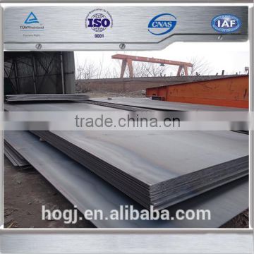 API 5L X70 hot rolled pipeline steel plate