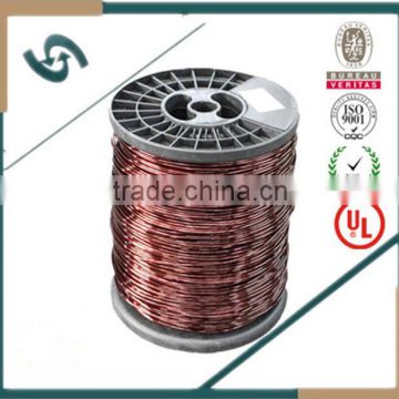 enameled aluminum wire enamelled wire