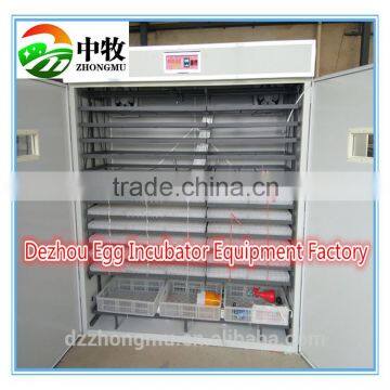 ZM-5280 egg incubator Small Automatic Temperature Humidity Control manufacture price