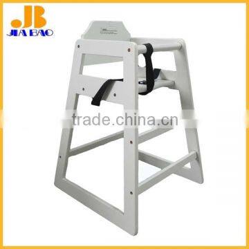 Baby High Chair