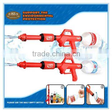 Eva Garden Foam Water Gun