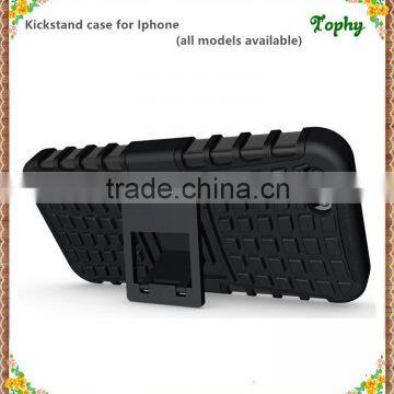 Factory price 2 in 1 hyrid phone case for iphone 5