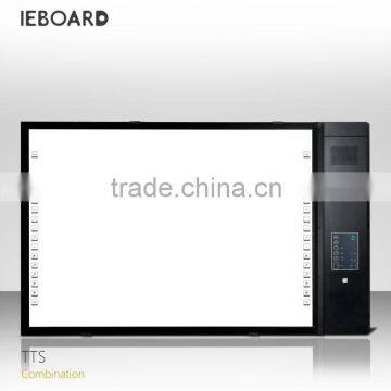 [Hot]Sale All-In-One,IEBOARD multimedia teaching aids with speakers,central controller,pc,scanner