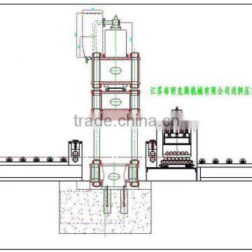 Embossing Machine