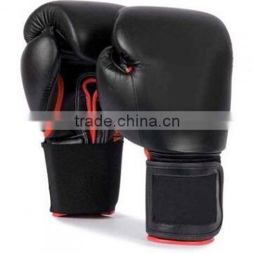 Customized Leather Boxing Gloves