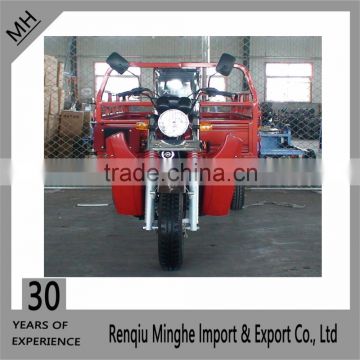 1350x2550mm red open body motorcycle trike for cargo