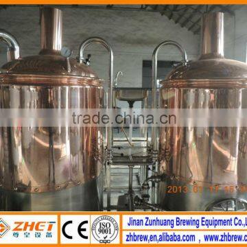 500L hotel beer making equipment CE