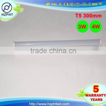 home depot t8 led tube light 600MM t5 led