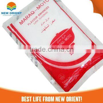 Halal Food Flavor Monosodium Glutamate (MSG) Super Moto photo-5