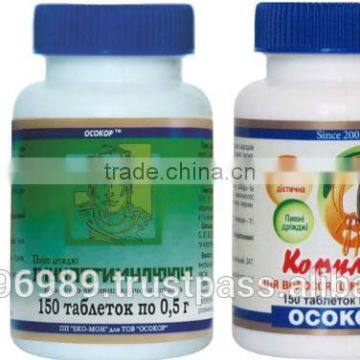 IMMUNOSTIMULATORY COMPLEX photo-2