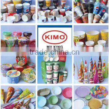 KIMO Dairy Automatic High Speed Paper Cup Machine For Sale photo-3