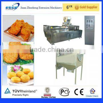 2014 China Industrial Automatic Panko Bread Crumb Machine