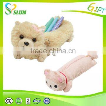 Lovely Animal Head Shaped Pencil Bag photo-2