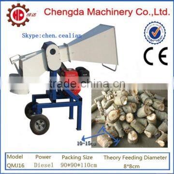 diesel engine small wood chipper, wood cutting machine