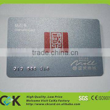 frosted surface VIP card with embossed number