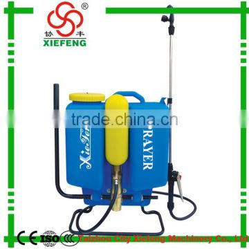 2014 Made in china agricultural pump sprayer