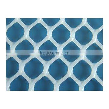 HDPE/PP plastic mesh netting