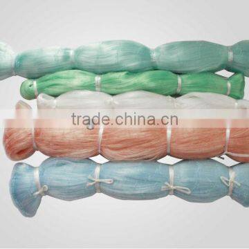 High Quality Commercial Fishing Net