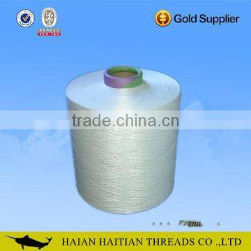 high tenacity polyester yarn FDY export to all word