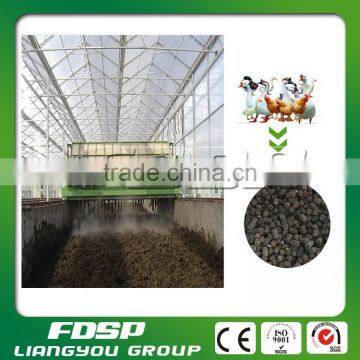 Cattle manure with straw fertilizer trough turning machine for compost vessel