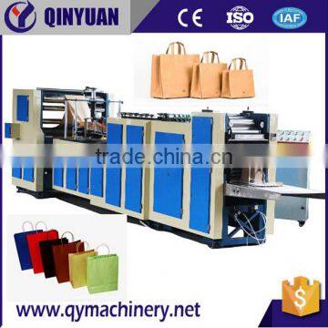 Paper Bag Making Machine With V Bottom, Paper Bag Making Machine for Shopping