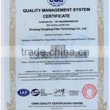 DFFILTRI Best-selling 80um Glass Fiber Stock TF-63*80L Hydraulic Suction Filters photo-3