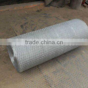 7m length of netting roll