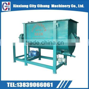 2015 BSCH High efficient poultry feed mixing machine