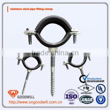 w1 american type pipe clamp with screw hose clamp