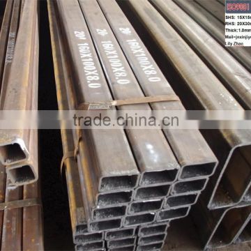 Machinery steel pipe