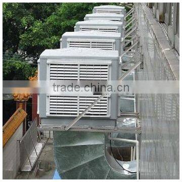 OUBER 18000 M3/H Energy Efficient Air Conditioners With 100% New Material photo-4