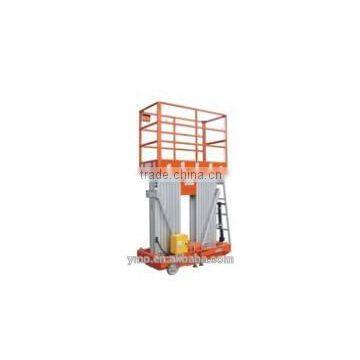 GTWY12-2000/14-2000/16-2000 Mobile Vertical Lifts -- HK Mingyang