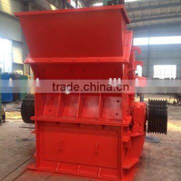 New generation Model 1200*1200 sand making machine for building