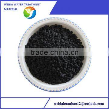Activated Carbon Good Quality photo-4