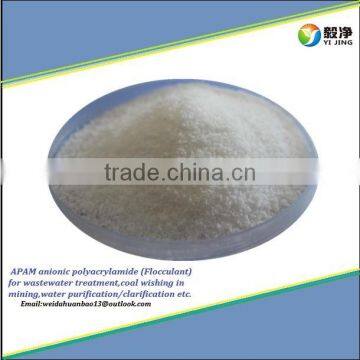 Best Selling Products Flocculant Coagulant Powder Agents/anionic Polyacrylamide Msds photo-5