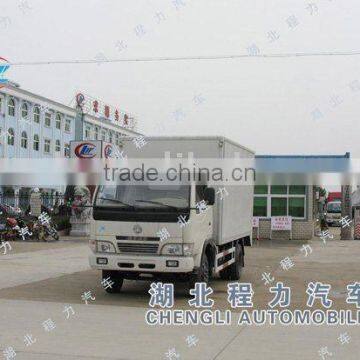 DongFeng XBW 4X2 refrigerator truck,meat hanger refrigerated truck