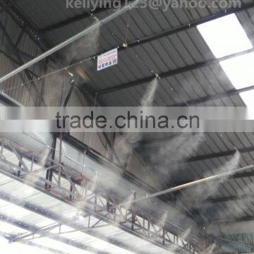 High Pressure Misting System for Warehouse Cooling photo-5