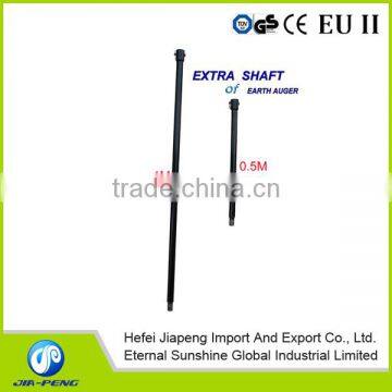 High quality extension shaft for earth auger