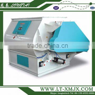 good quality feed processing machine double shaft paddle mixer for sale