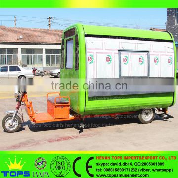 Mobile Food Kiosk Catering Trailer Concession Churro Tricycle