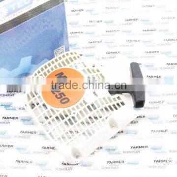 RECOIL STARTER FOR STIHL 023 025 MS230 250 CHAIN SAW REPLACE NEW photo-1